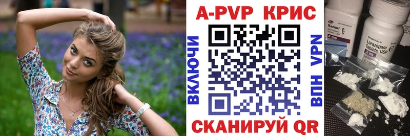 Наркошоп купить КОКАИН  A PVP  Каннабис  Амфетамин  МЕФ  Дмитриев
