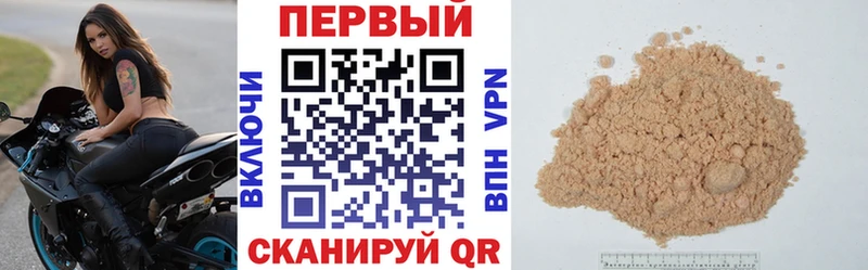 Купить закладки  Дмитриев  АМФЕТАМИН 97% 
