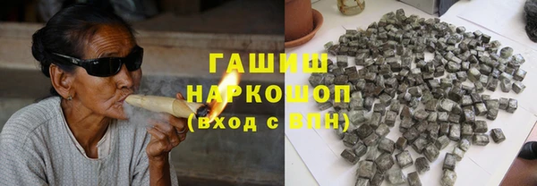 мдма Кодинск
