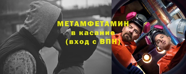 прущая мука Кинешма