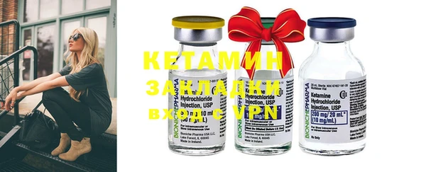 скорость Киреевск
