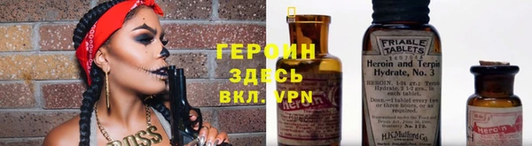 скорость Киреевск