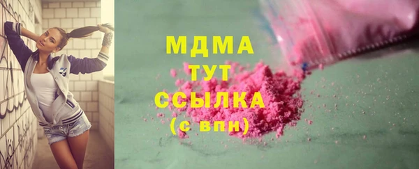 a pvp Киренск
