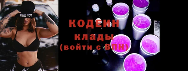 прущая мука Кинешма