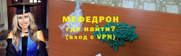 соль ск Козловка