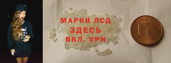 дмт Козельск
