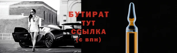 дмт Козельск