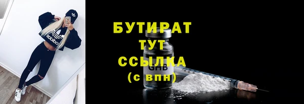 a pvp Киренск