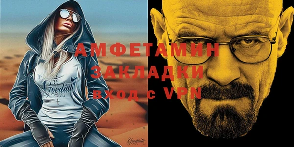 дмт Козельск