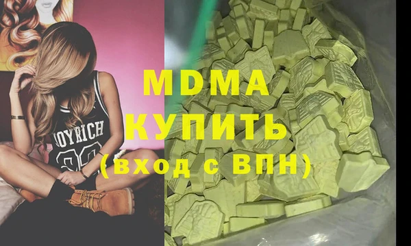 a pvp Киренск