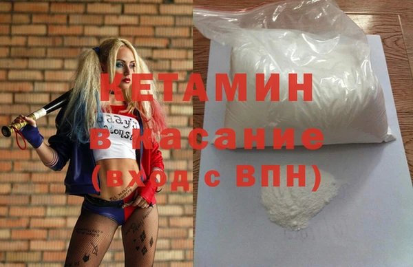 соль ск Козловка