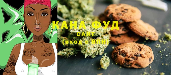 прущая мука Кинешма