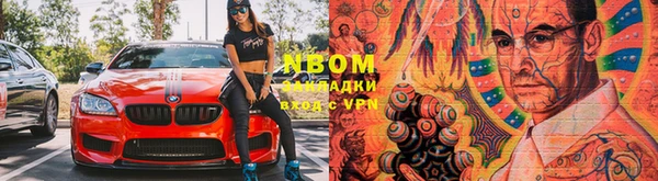 скорость Киреевск