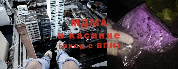 прущая мука Кинешма