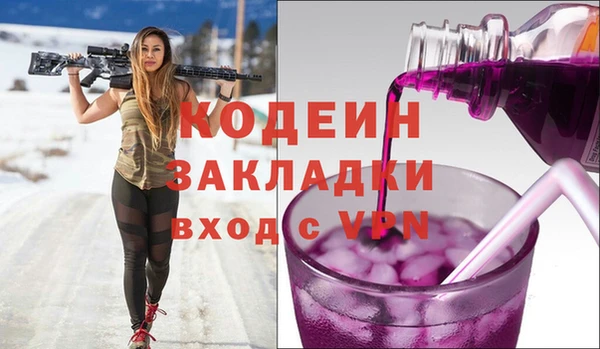 дмт Козельск