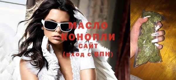 скорость Киреевск