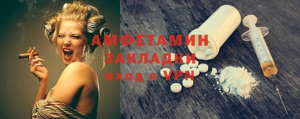 скорость Киреевск