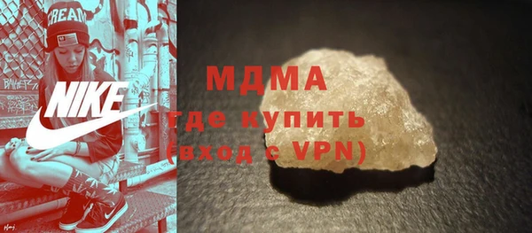 соль ск Козловка