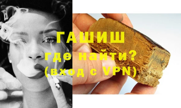 прущая мука Кинешма