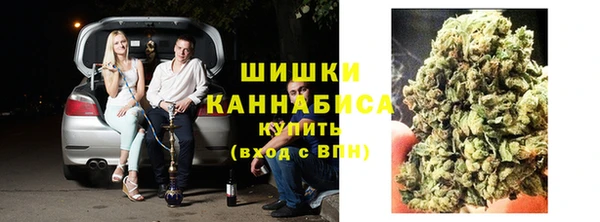 прущая мука Кинешма