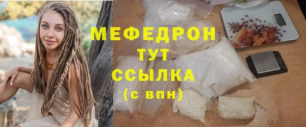 соль ск Козловка