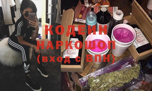 скорость Киреевск