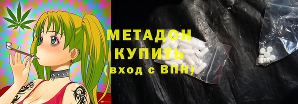 скорость Киреевск
