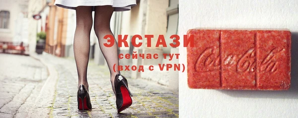 скорость Киреевск