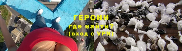прущая мука Кинешма