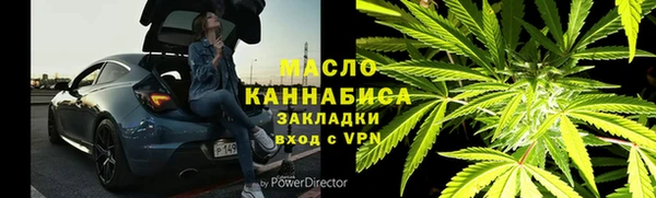 соль ск Козловка