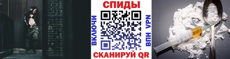 Купить где  Дмитриев  Метамфетамин кристалл 