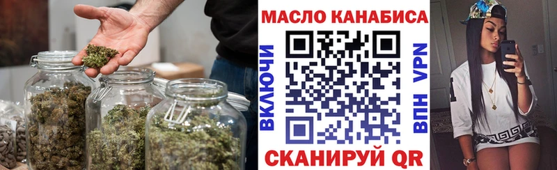Купить  Дмитриев  Дистиллят ТГК Wax 
